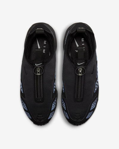 Air Max Sunder