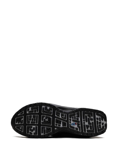 Air Max Sunder