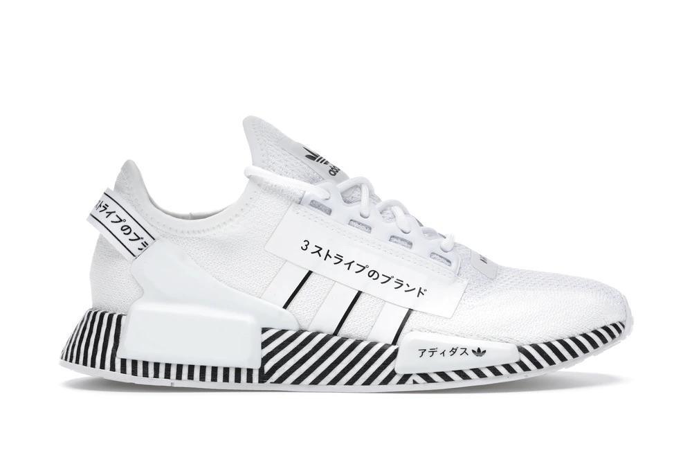 NMD R1 V2 Dazzle Camo White