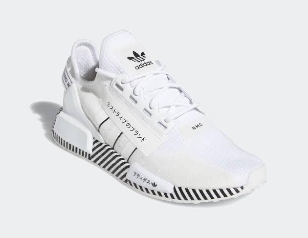 NMD R1 V2 Dazzle Camo White