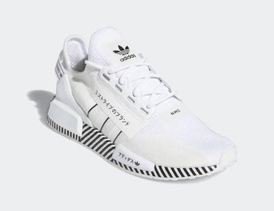 NMD R1 V2 Dazzle Camo White